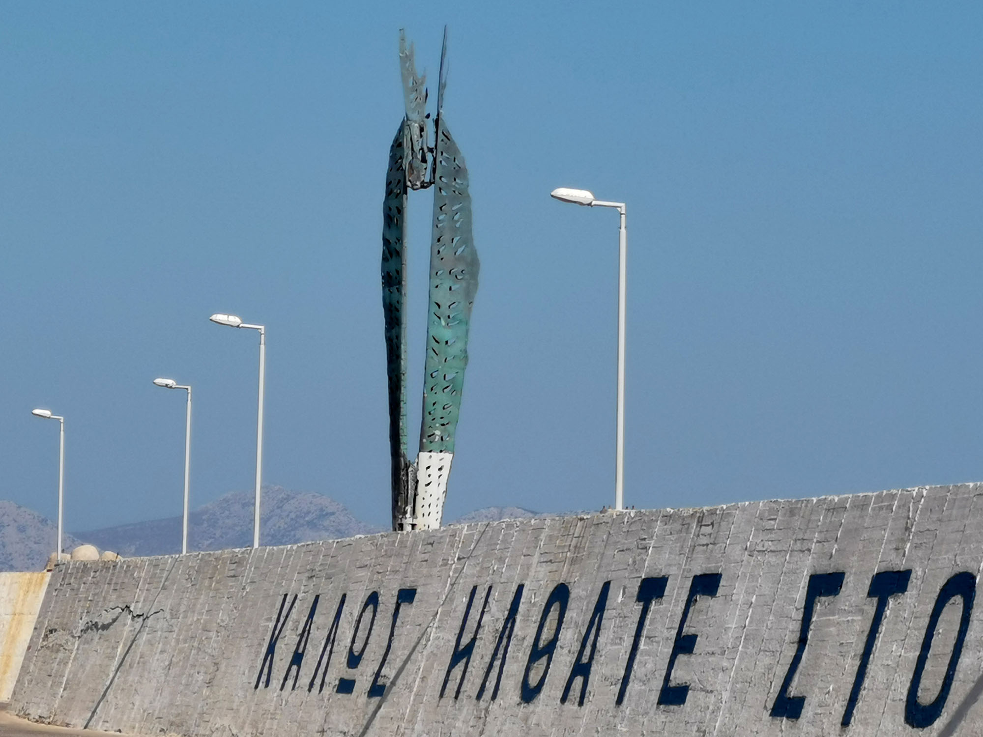 monumento a Icaro, Aghios Kirikos, isola di Ikaria, Grecia