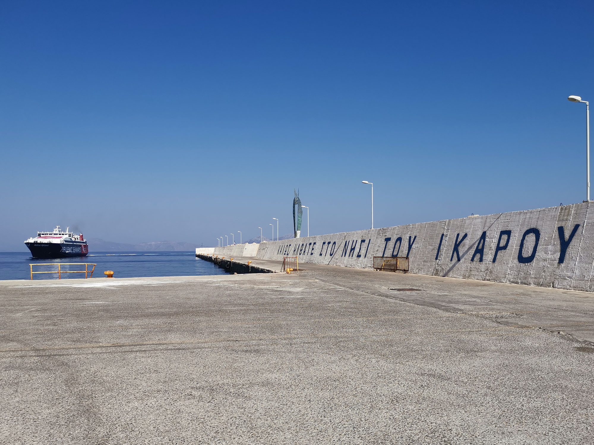 monumento a Icaro, Aghios Kirikos, Ikaria, Grecia